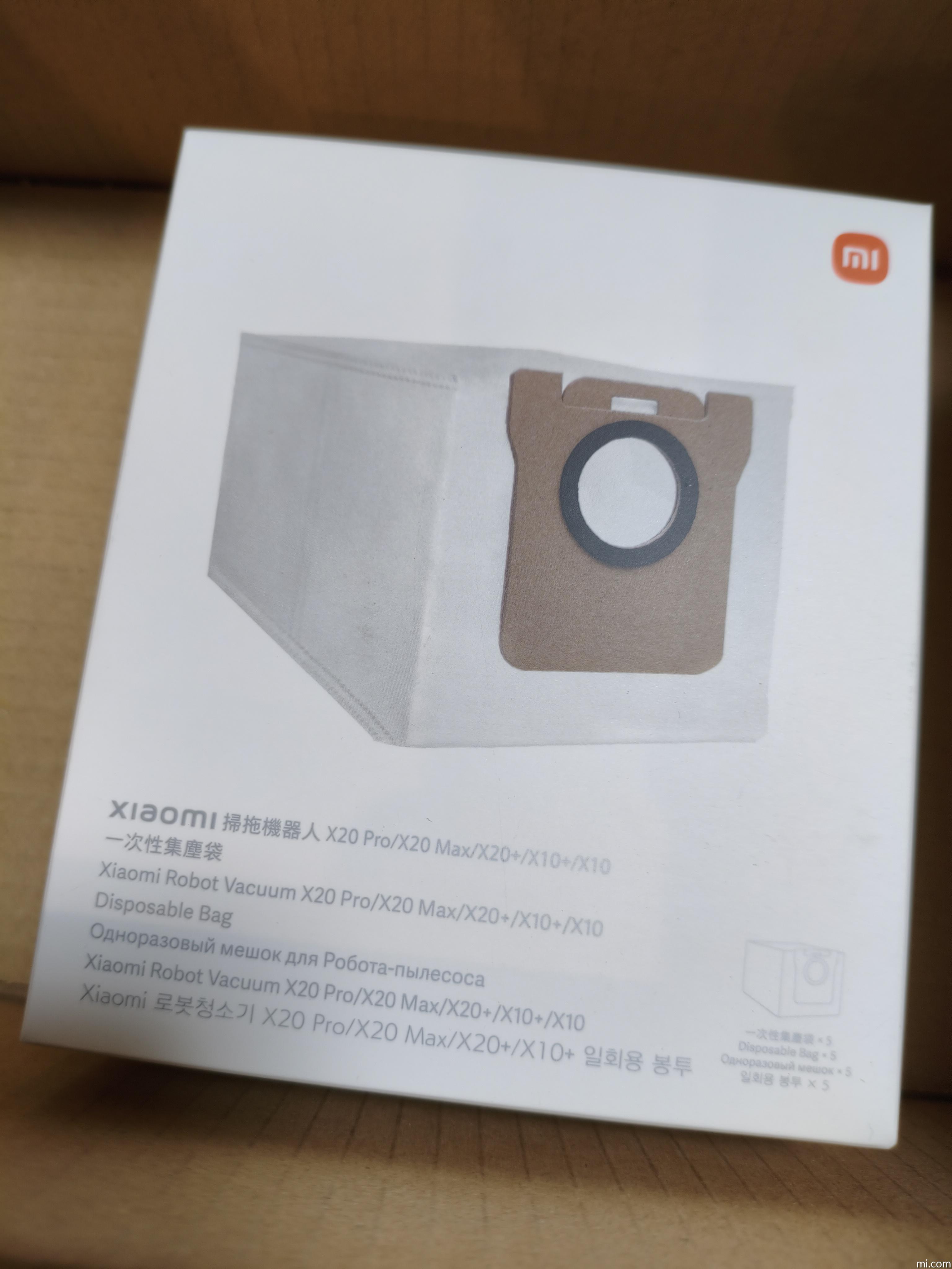 Xiaomi ロボット掃除機 X20+モップパッド | Xiaomi 日本 | すべての