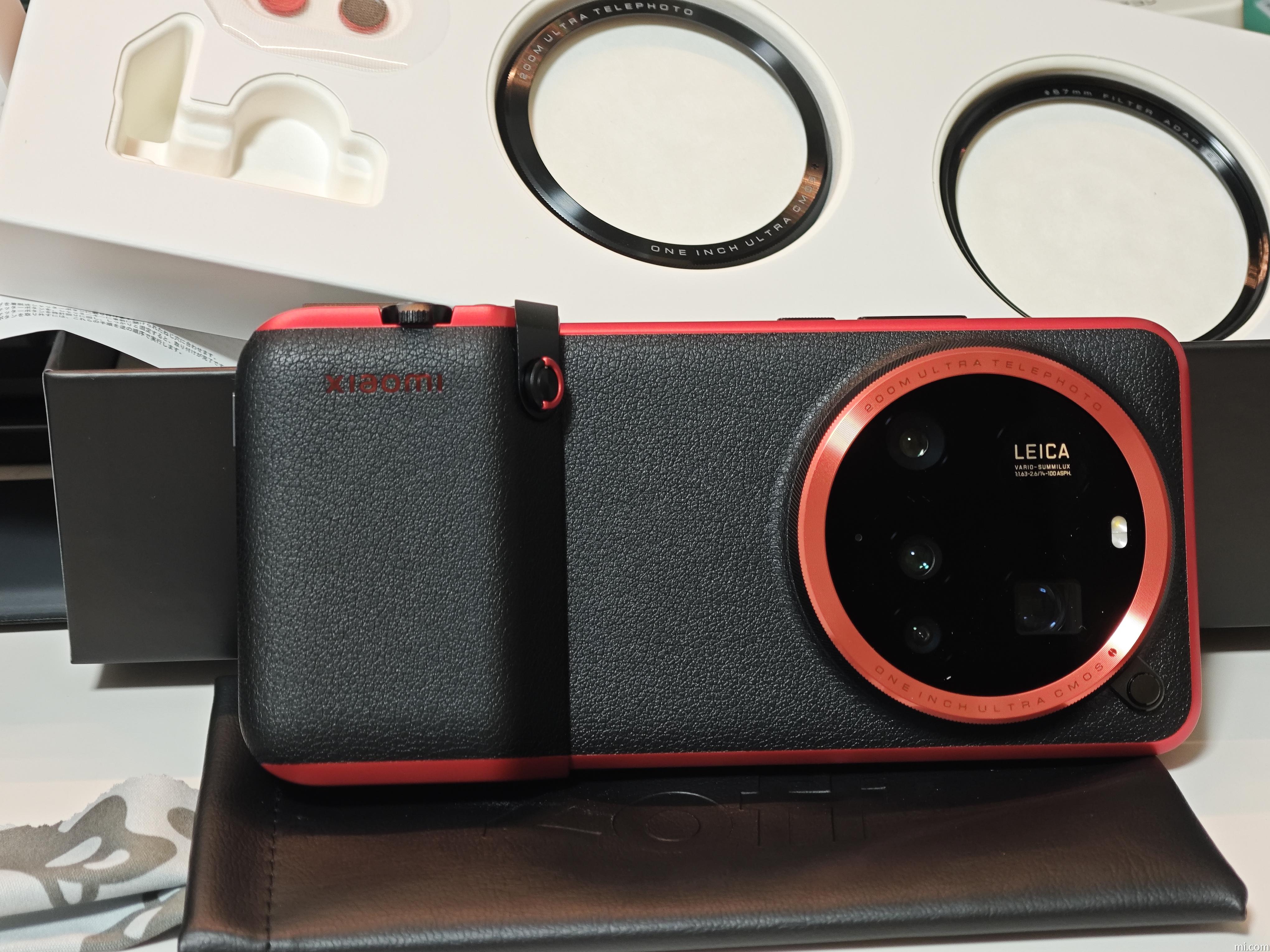 Xiaomi 15 Ultra Photography Kit Legend Edition - Xiaomi Global