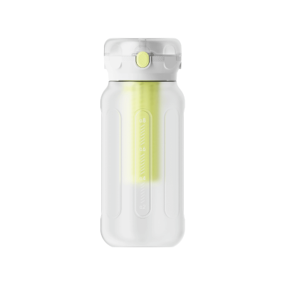 Xiaomi Sport Water Bottle White