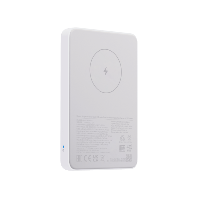 Xiaomi Magnetic Power Bank 5000mAh Blanc 5000mAh