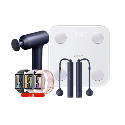 XIaomi 手環 9 Pro 運動健康套裝