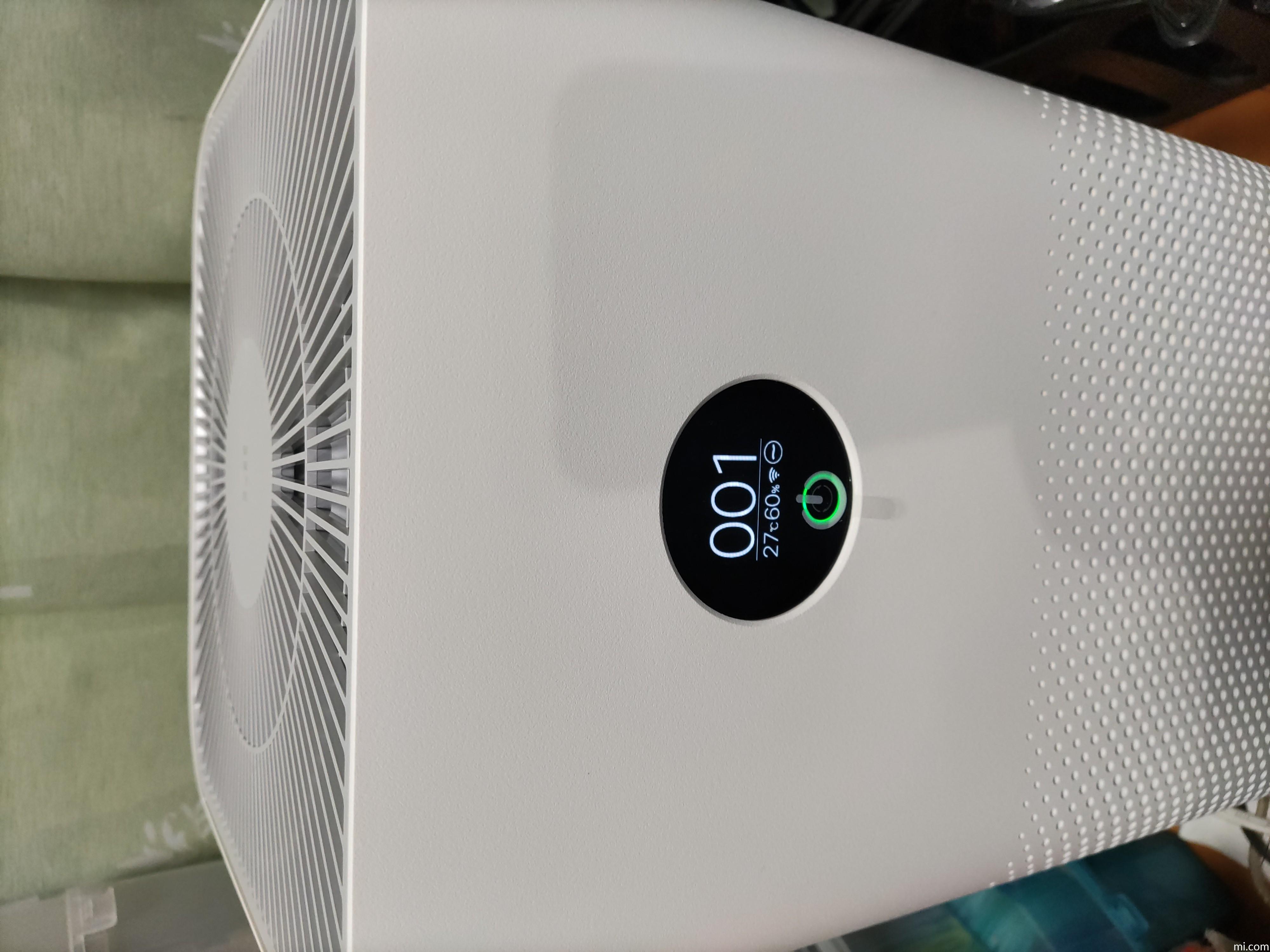 mi-air-purifier-3H - Japan