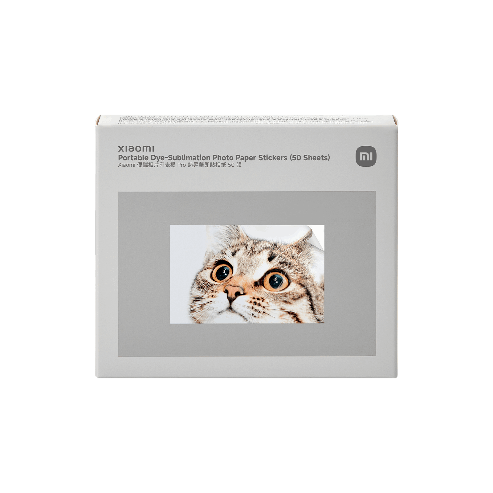 Xiaomi 便攜相片印表機 Pro 熱昇華即貼相紙 50 張