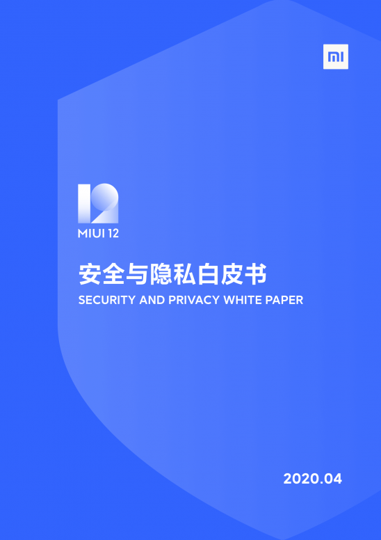 whitepaper.aa86e176.png Accusé d'espionnage de données par Forbes, Xiaomi réplique avec un Live Post