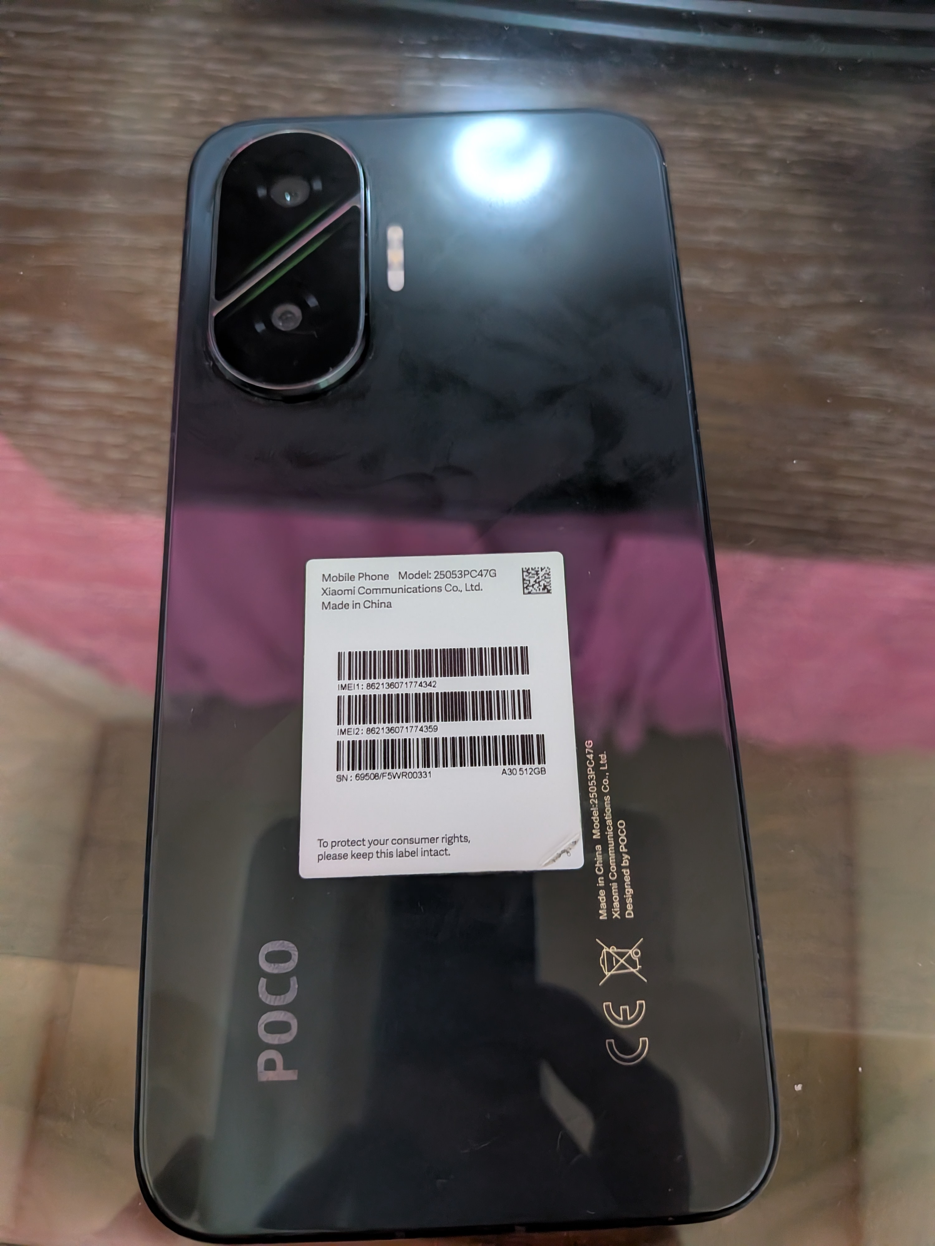 POCO F7 仕様、機能 | Xiaomi 日本