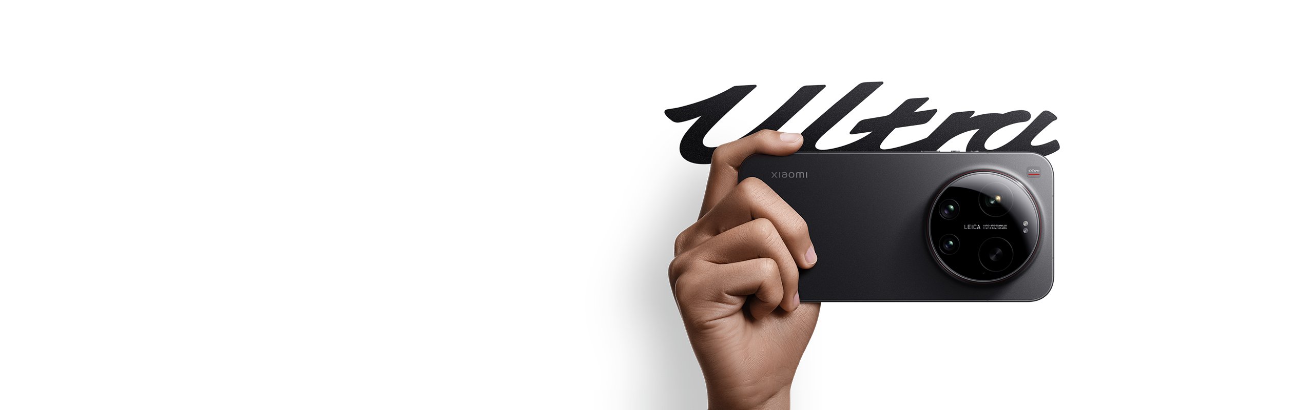 Xiaomi 17 Ultra