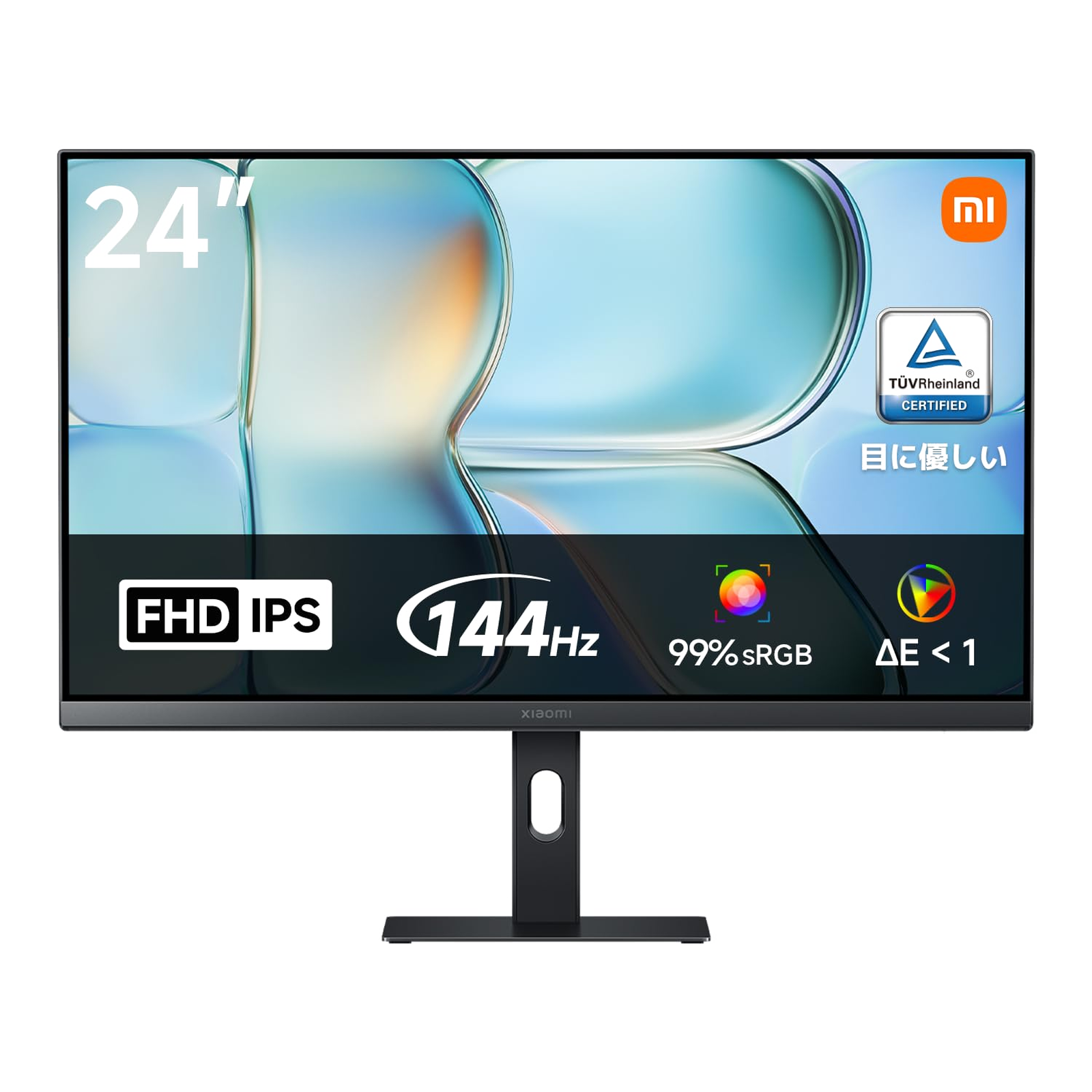 Xiaomi モニター A24i 2026 | Xiaomi 日本 | 購入のための最良かつ最新