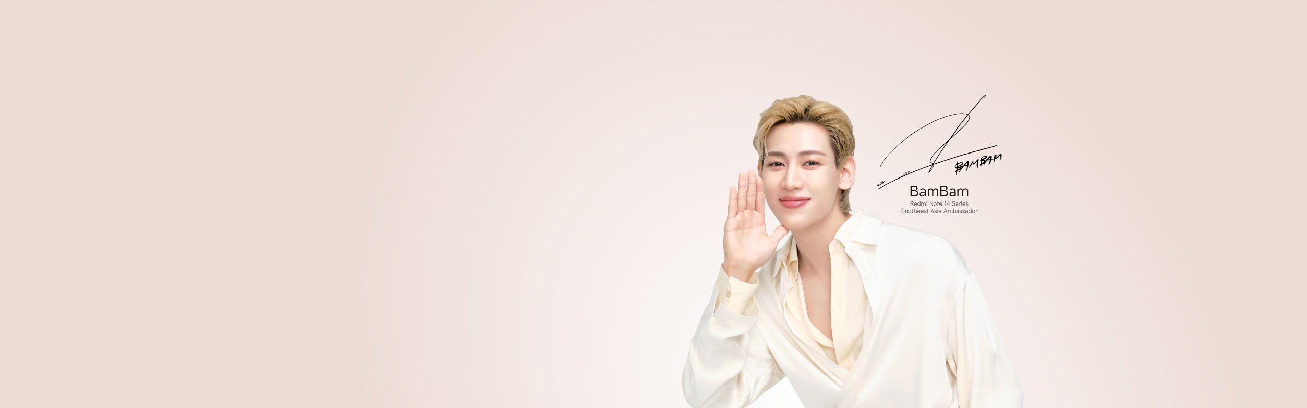 เจอกัน(ต์)ให้หายคิดถึง!