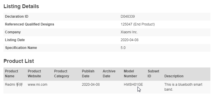 hmsh01ge-info-xiaomishka.png