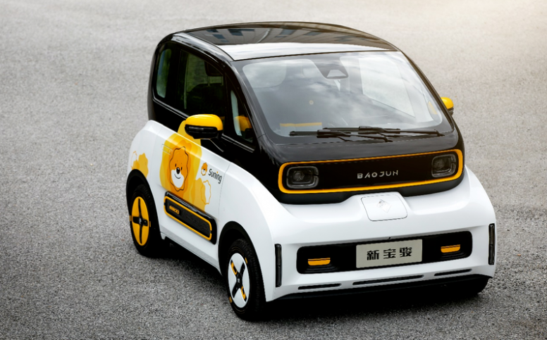 efb2fa1122aa4c94917700751bb29671.png Xiaomi signe avec Baojun pour la E300