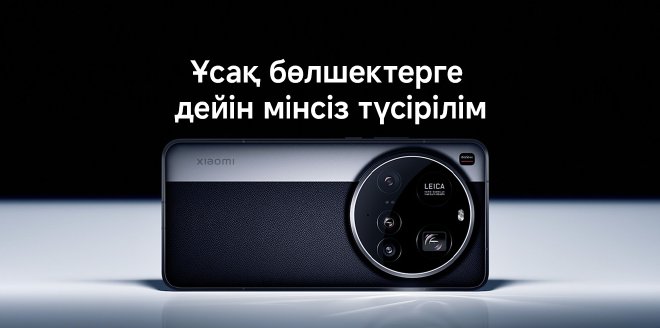 Xiaomi