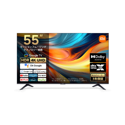 Xiaomi 日本公式TV・メディア製品｜大画面・高画質で映像体験
