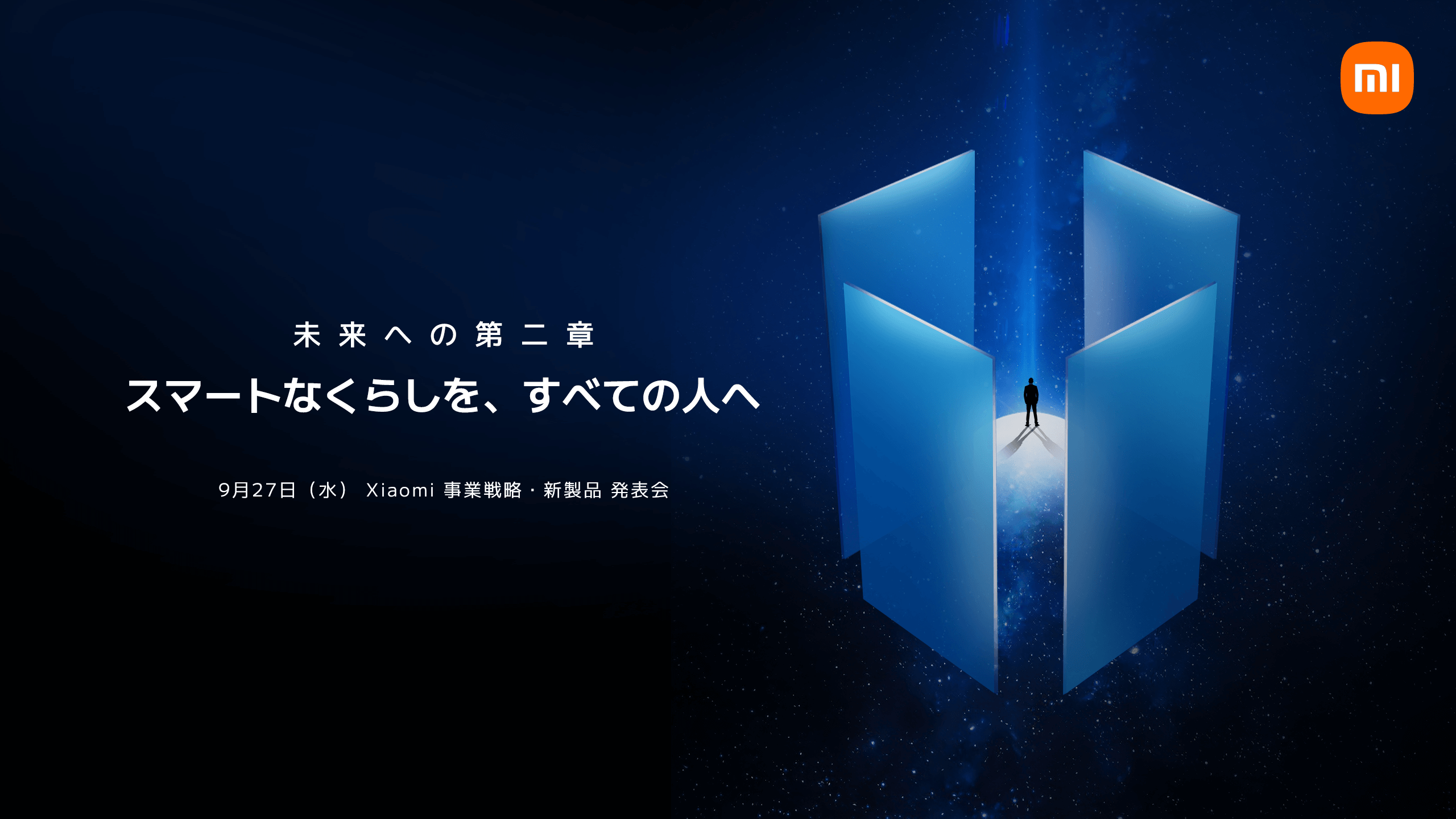 Xiaomi13TPRO 12GB＋512GBグローバル版 Amazon.co.jp: 【SIMフリー】Xiaomi Mi 13T Pro 12 GB + 512 GB
