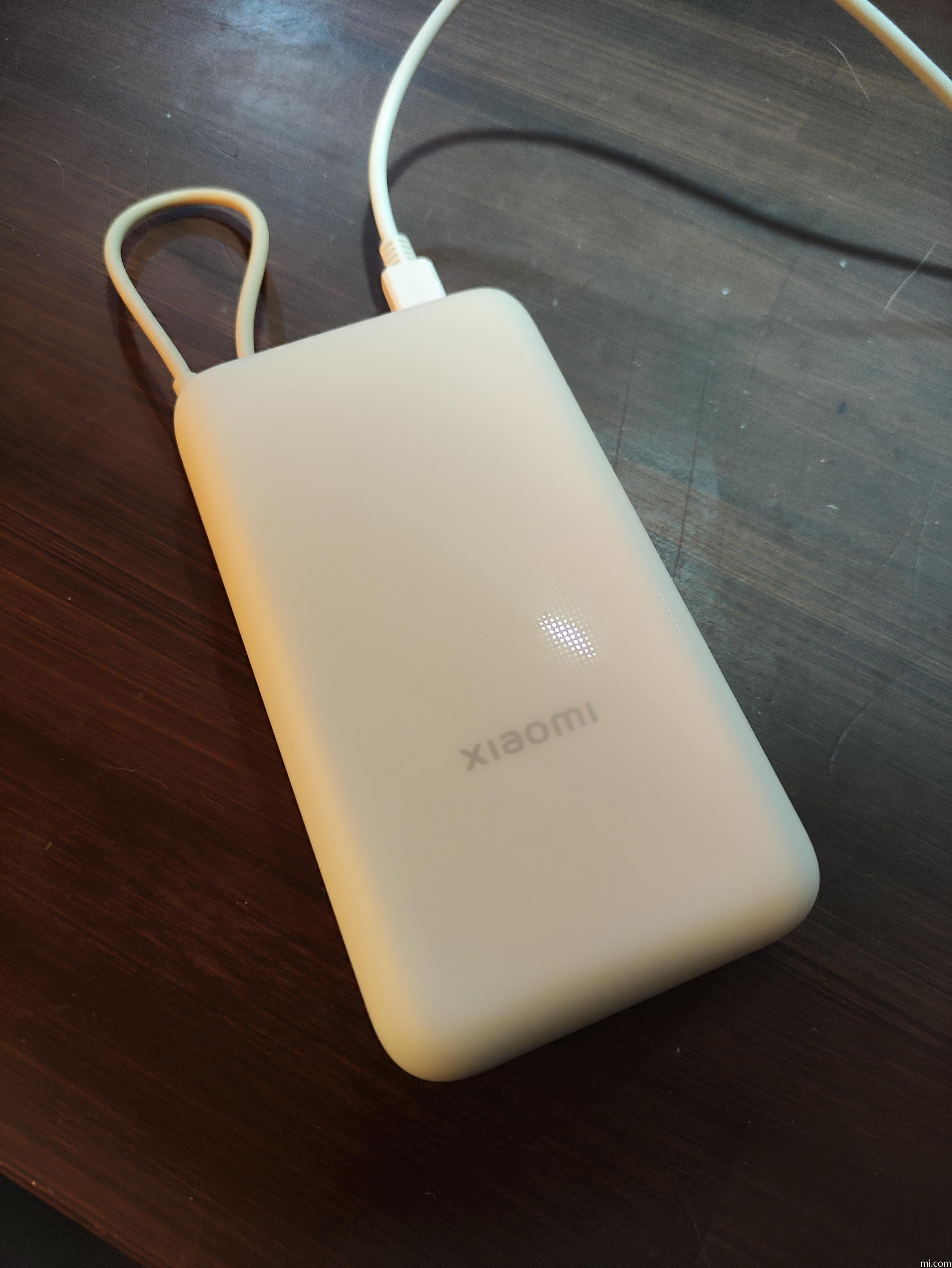 Xiaomi 33W Power Bank 20000 (Integrated Cable) | Xiaomi 日本