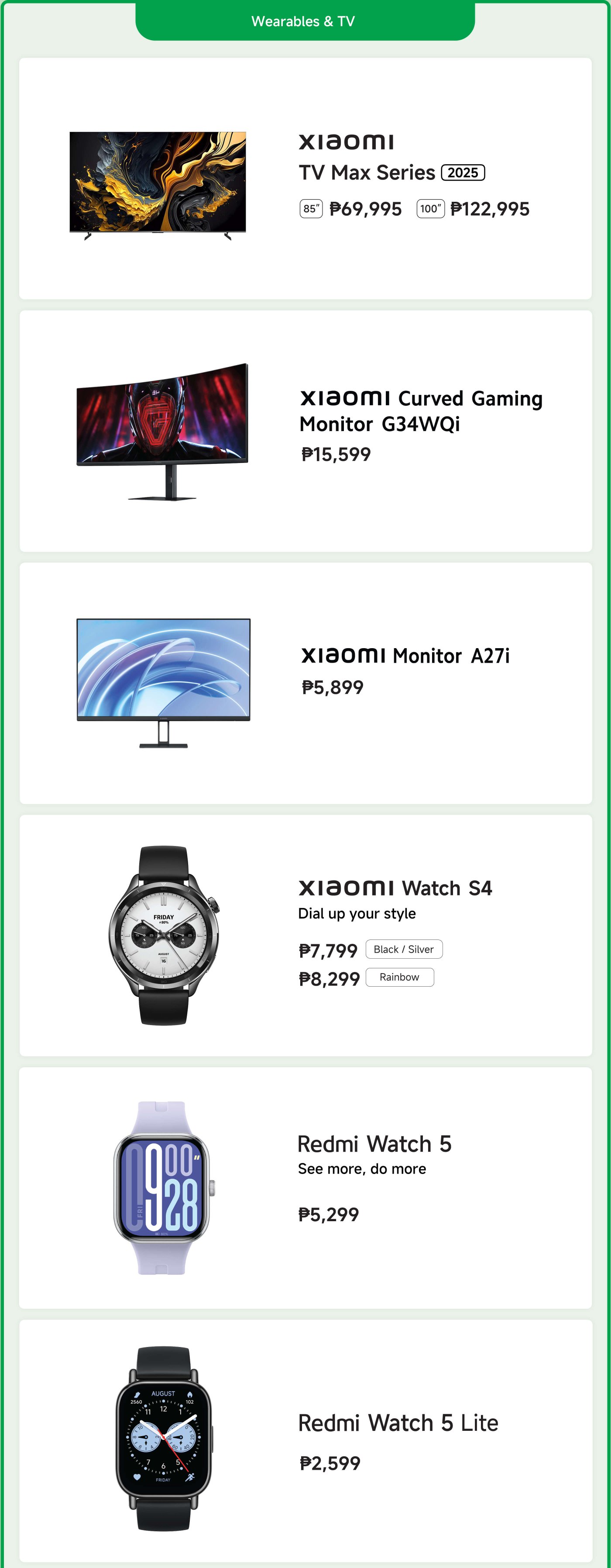 Back to School Sale 