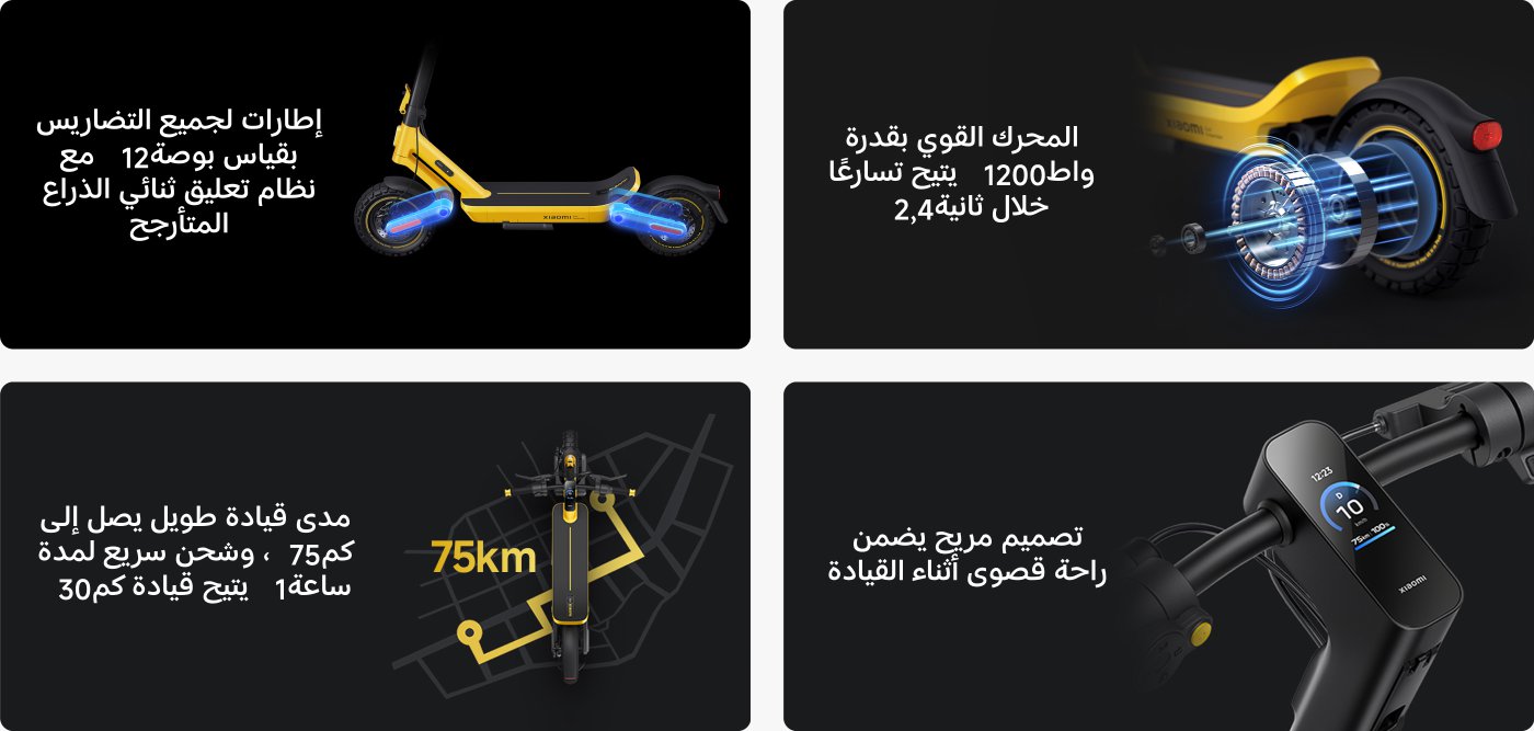زجاج كورنينغ® غوريلا® فيكتوس® 2، هاتف جديد بمعيار IP69 لمقاومة الغبار والماء، مزود بكاميرا بدقة 200 ميجابكسل وبطارية سعة 6500 مللي أمبير، يدعم الشحن السريع بقوة 100 واط.