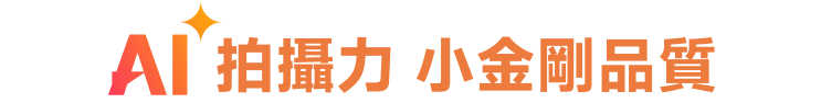 Redmi Note 14 5g