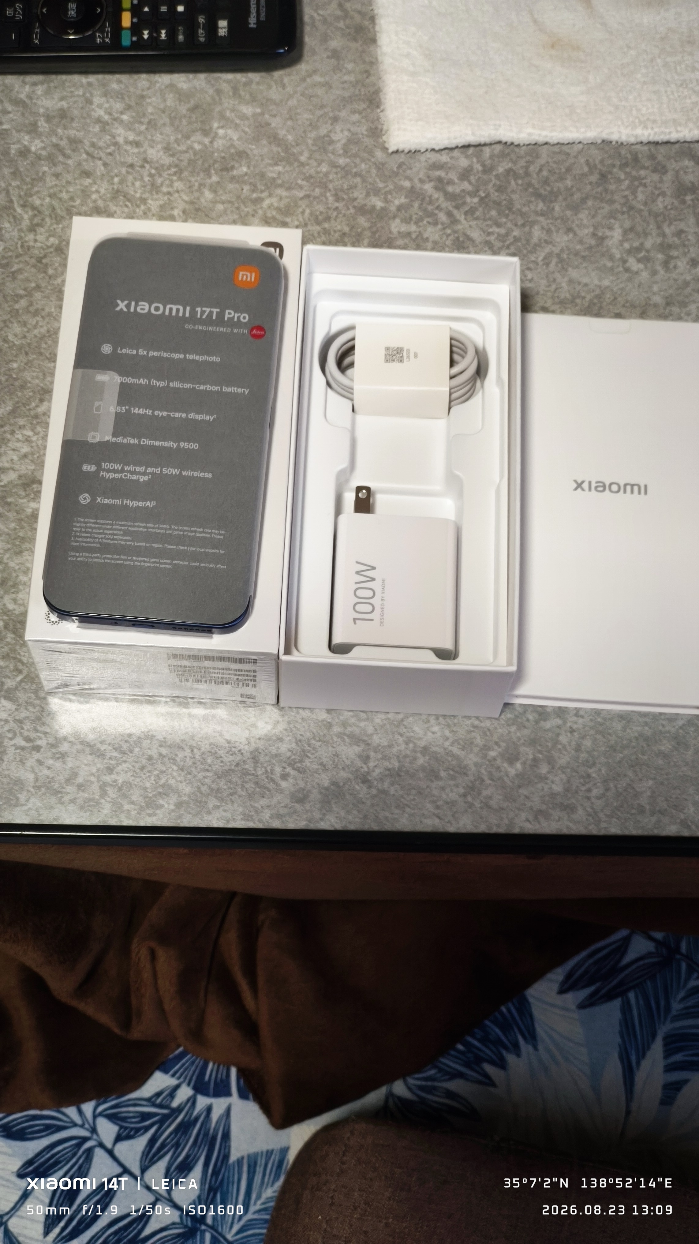 Xiaomi 17T Pro 仕様、機能 | Xiaomi 日本