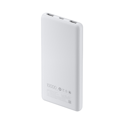Xiaomi Power Bank 10000mAh 22.5W Lite Trắng 10000mAh