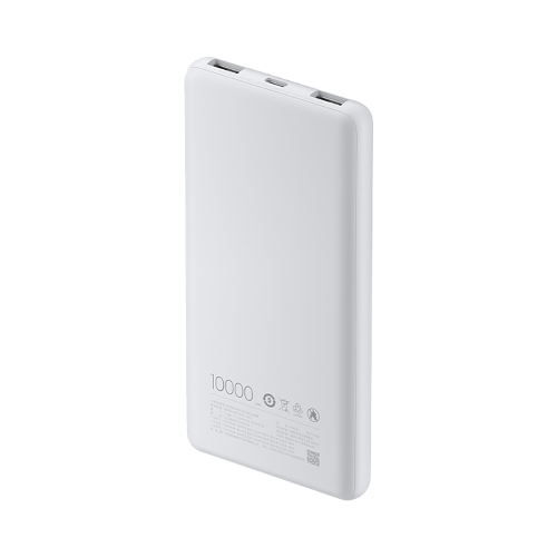 Xiaomi Power Bank 10000mAh 22.5W Lite