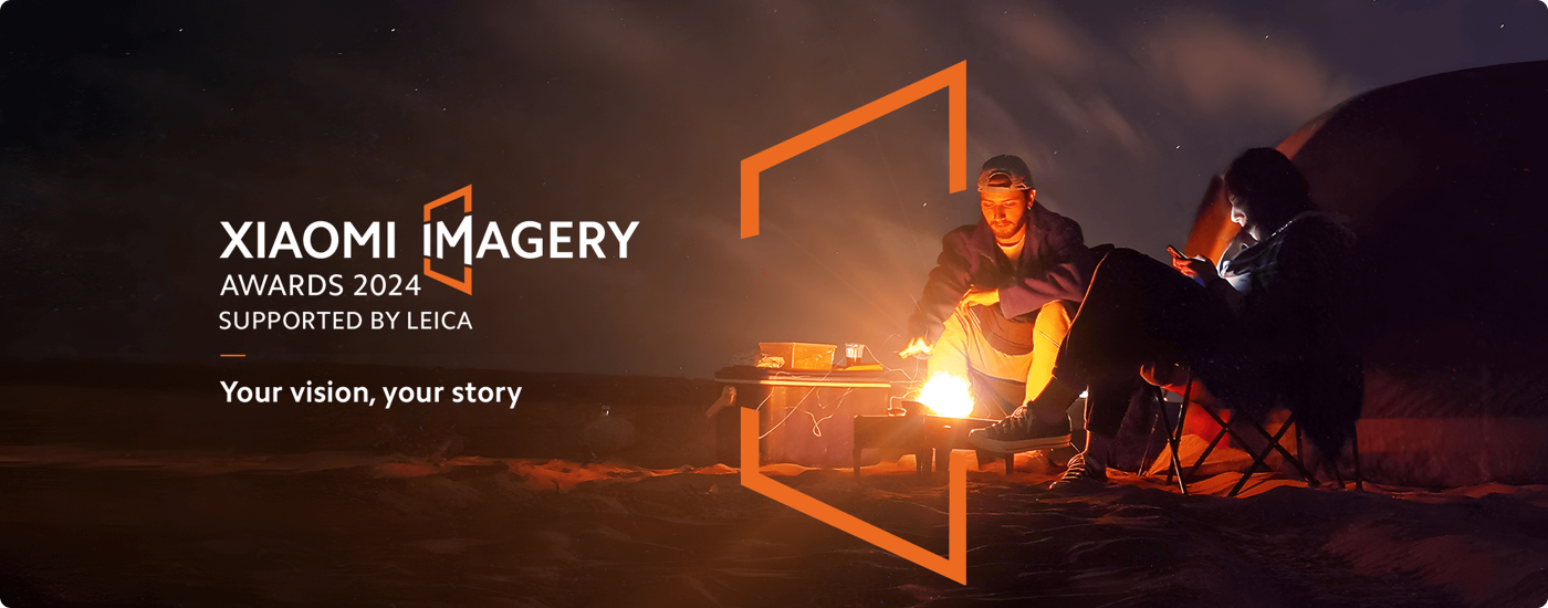 Imagery Awards