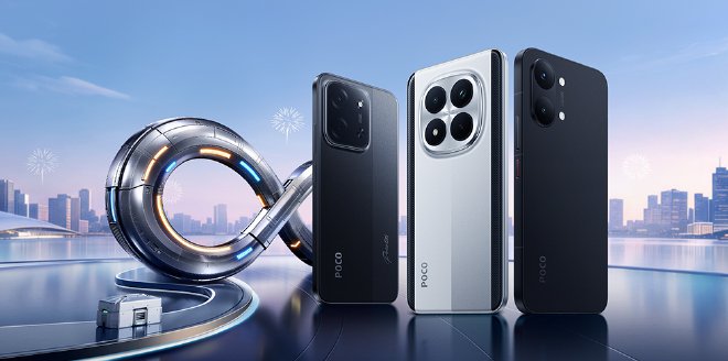 Xiaomi 17 Ultra