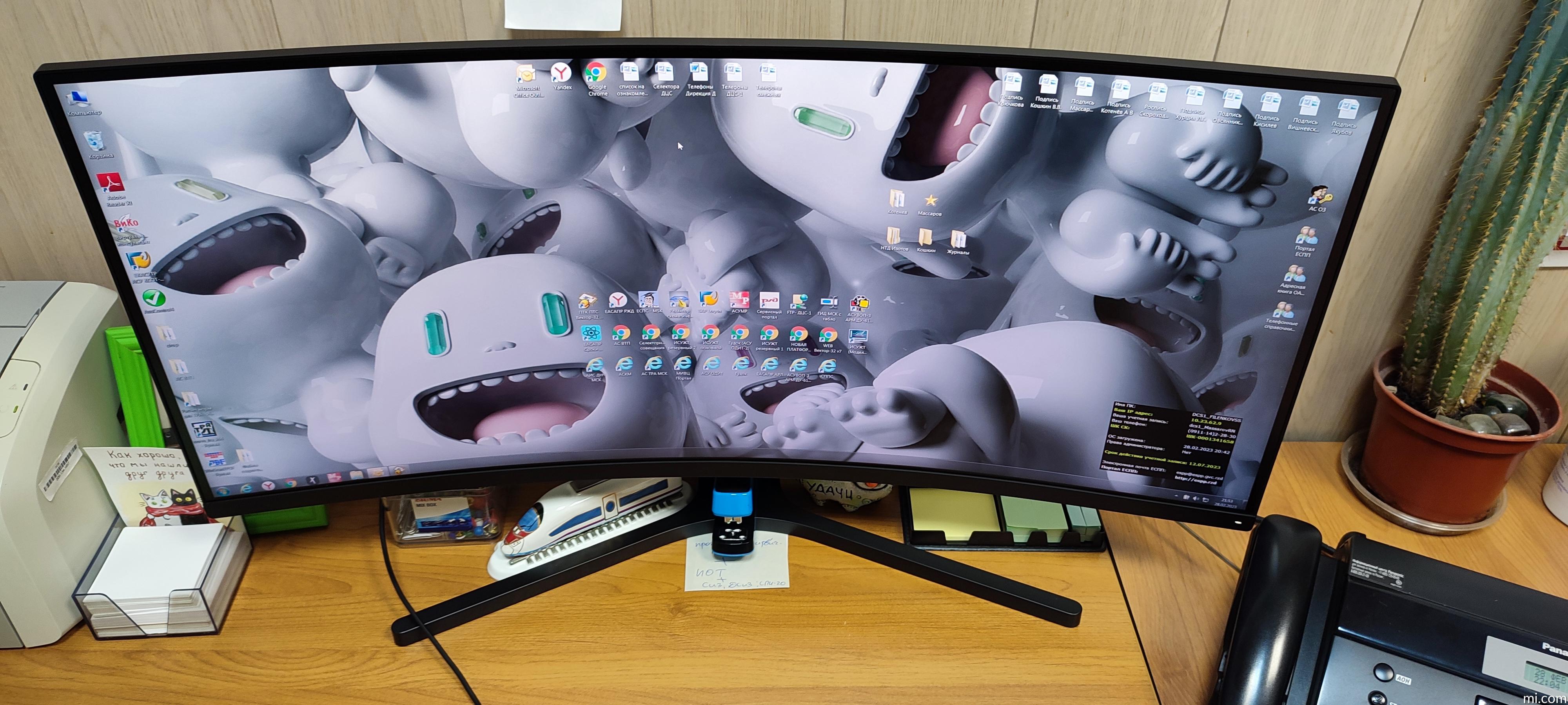 Xiaomi curved gaming monitor g34wqi 34