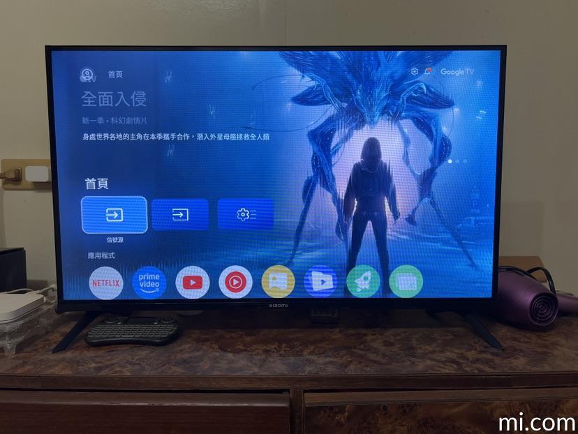 Xiaomi 智慧顯示器A Pro 32 型評價- 小米台灣