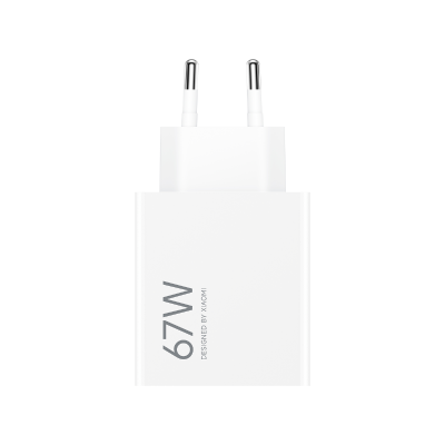 Xiaomi 67W HyperCharge Power Adapter (Type-A) 