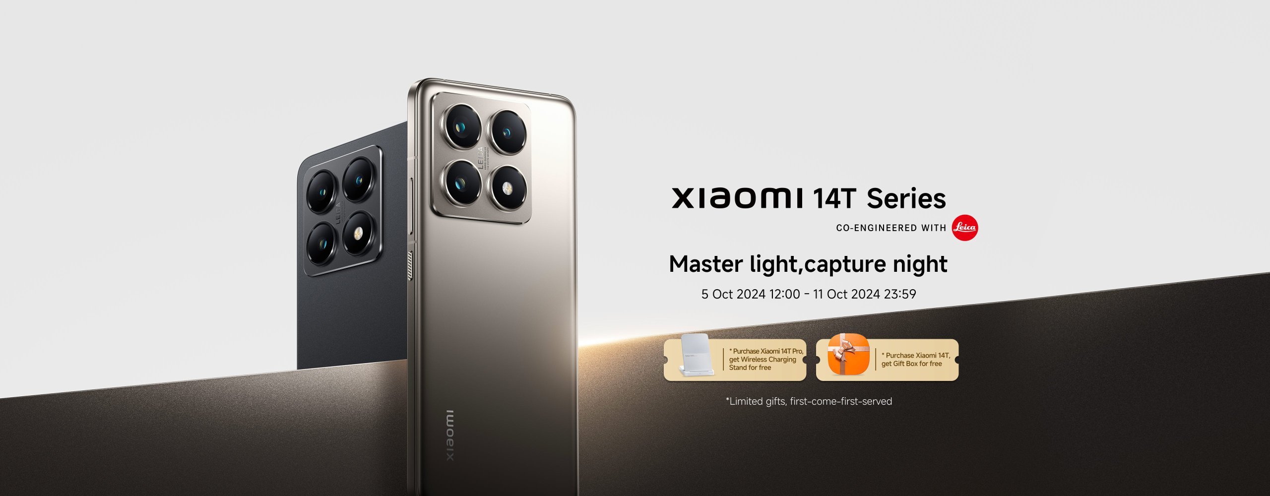 Xiaomi 14T Series