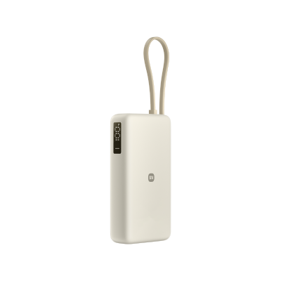Xiaomi 自帶線行動電源 20000 67W 20000mAh 淺咖色