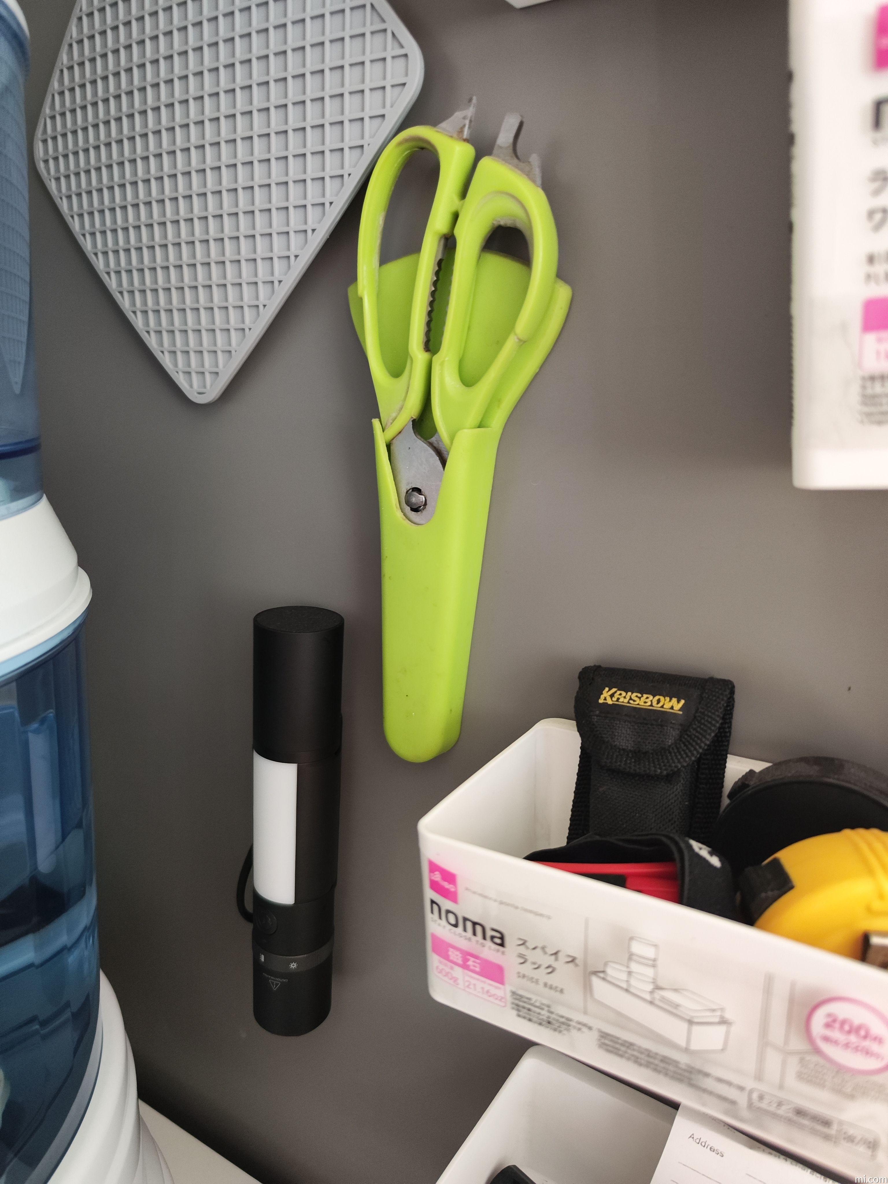 Xiaomi Multi-function Flashlight Specs - Xiaomi Singapore
