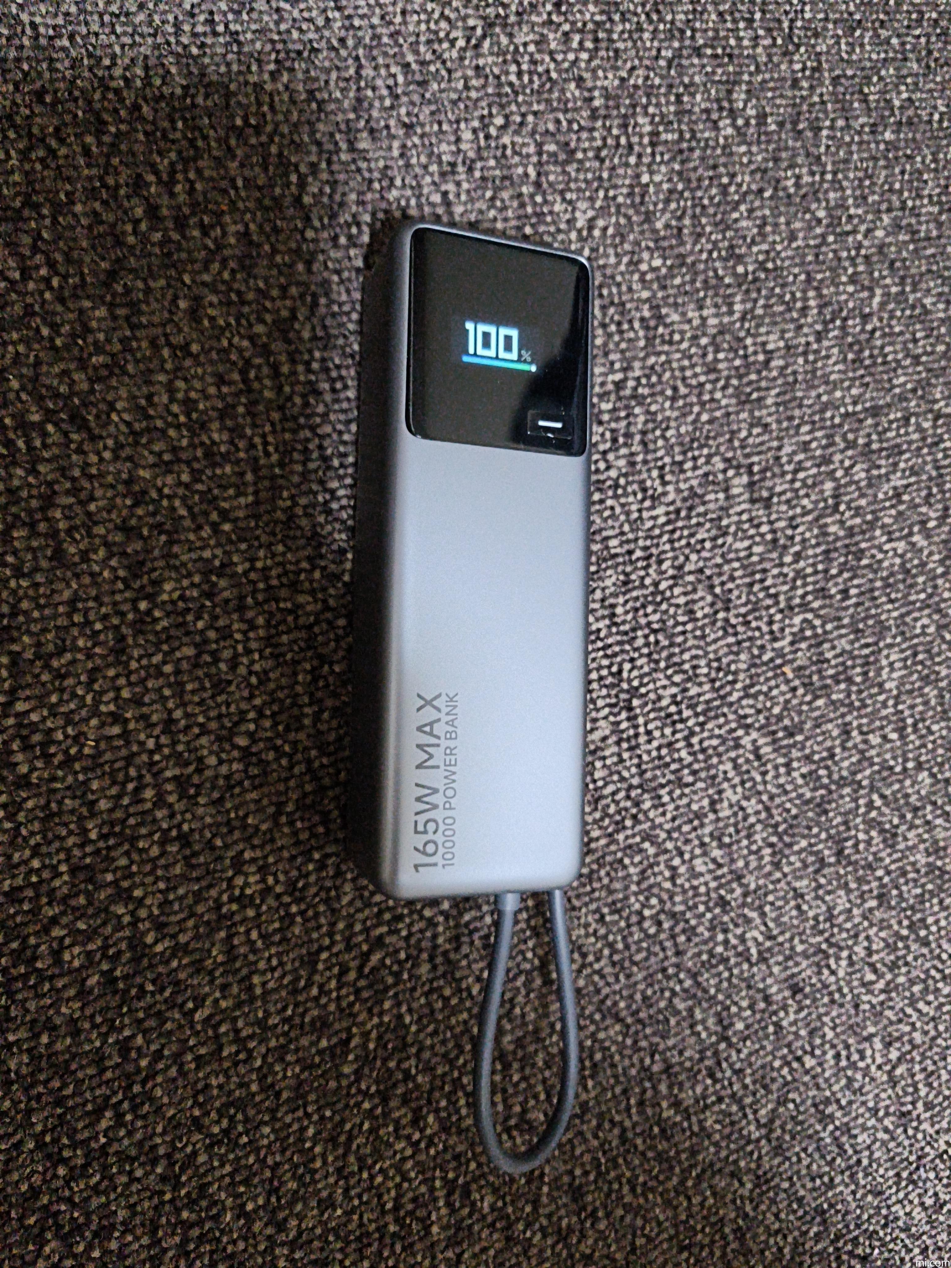 Xiaomi 165W Power Bank 10000 (Integrated Cable) 仕様、機能