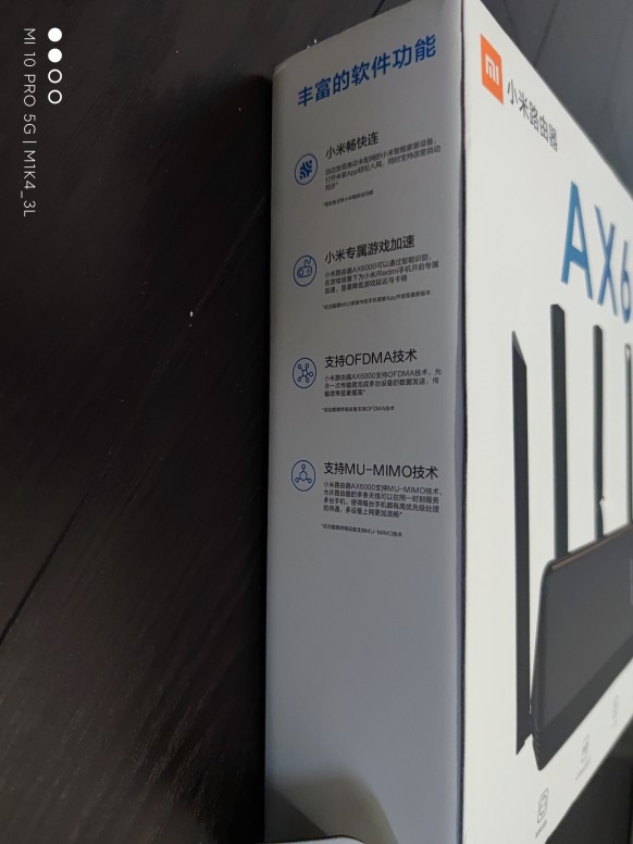 [Unbox] Sauvage du AX6000 #MiDomo