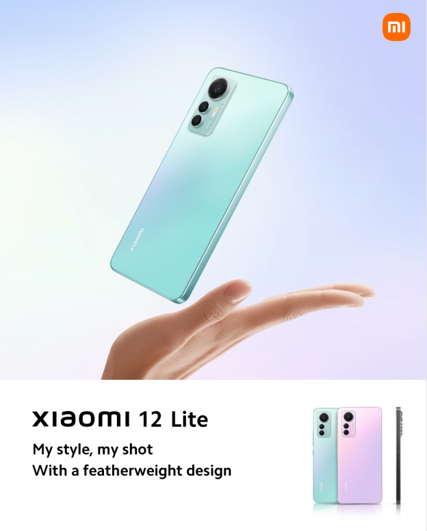 小米 12 Lite 大开箱时间到了！
