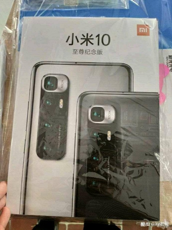 Mi 10 Ultra Mega Plus Commemorative et Cie