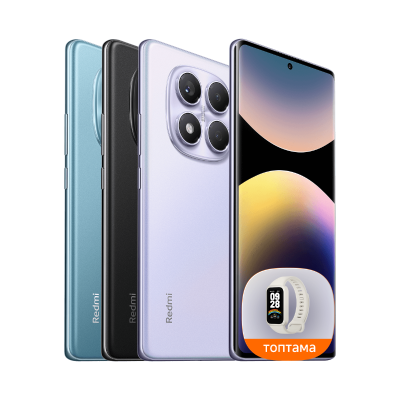 REDMI Note 14 Pro (8+256) с подарком