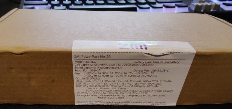 Unboxing de la ZMI No. 20, 25000mAH / 210W
