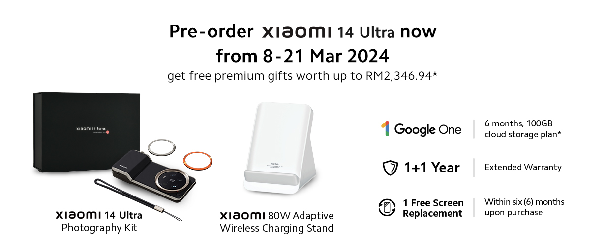 Xiaomi 14 Ultra 在马来西亚预购赠品