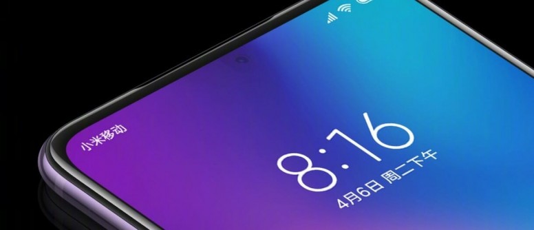 Mi 10 Ultra Mega Plus Commemorative et Cie