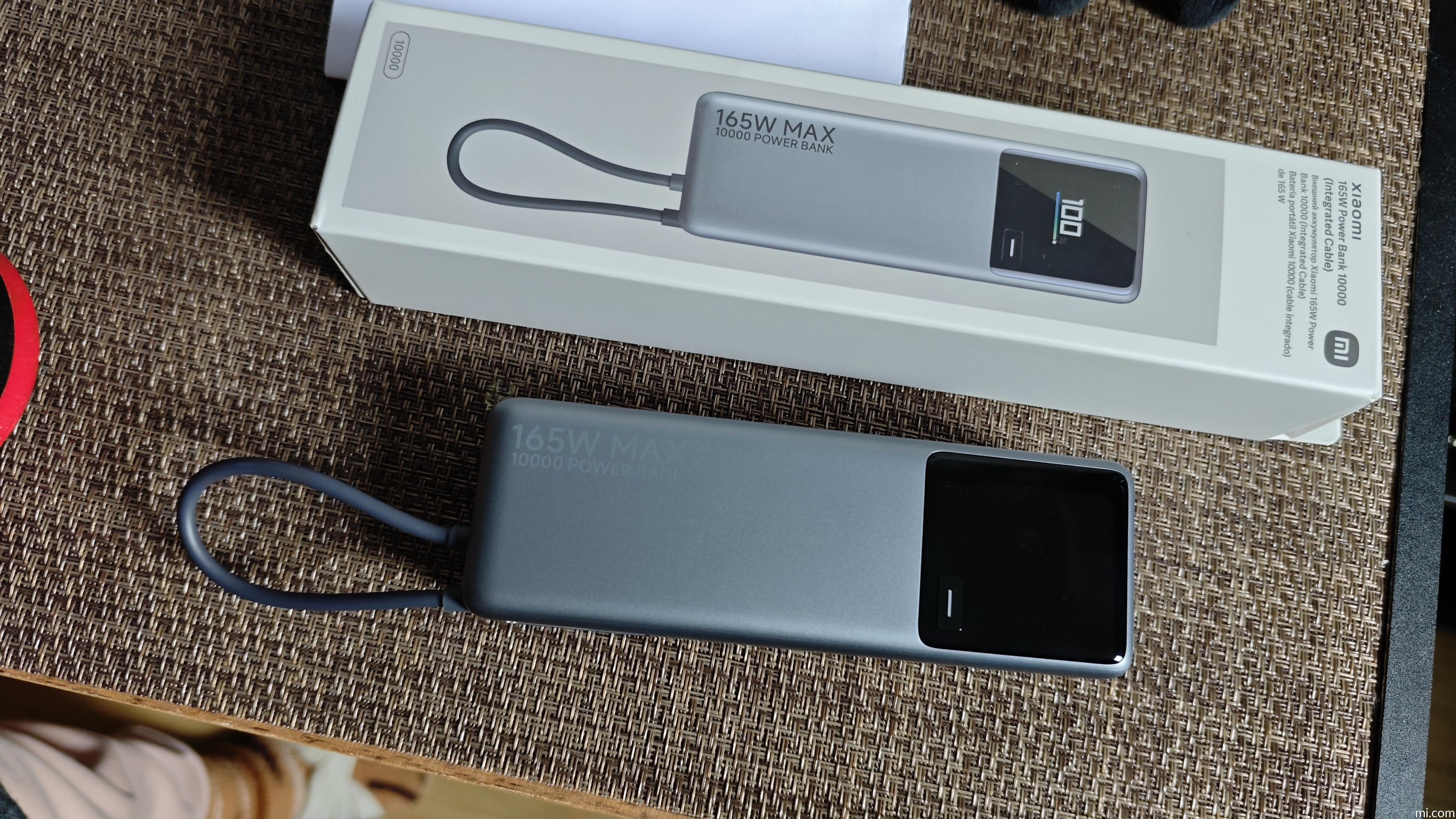 Xiaomi 165W Power Bank 10000 (Integrated Cable) 仕様、機能