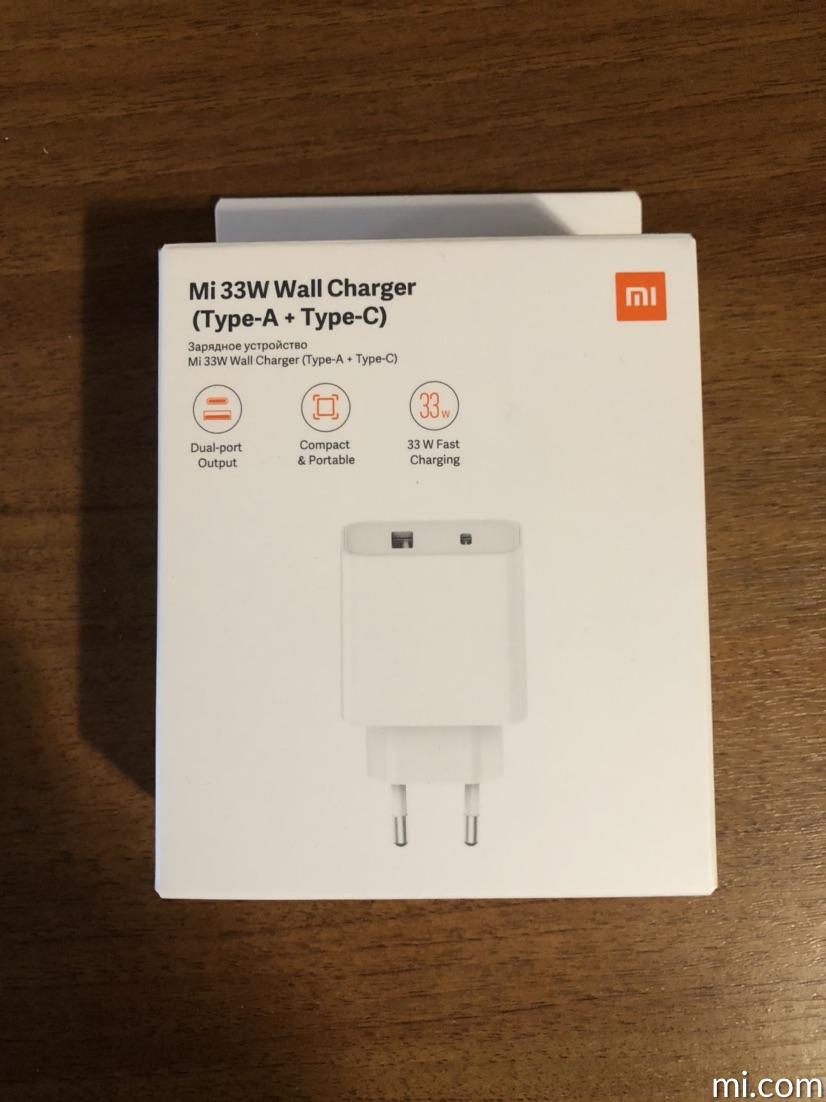 Mi 33W Wall Charger (Type-A+Type-C)