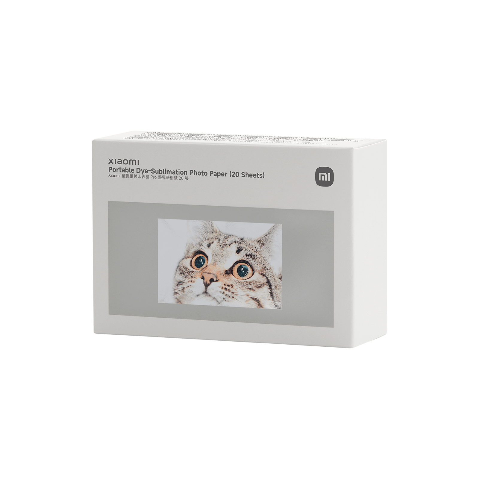 All Specs, Features of Xiaomi Portable Photo Printer Pro