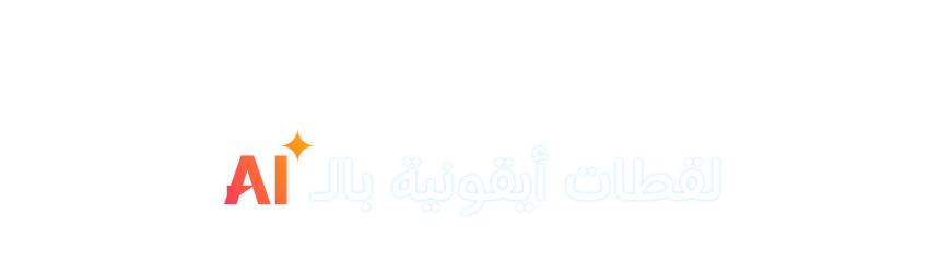 Redmi Note 14 Series Product Launch