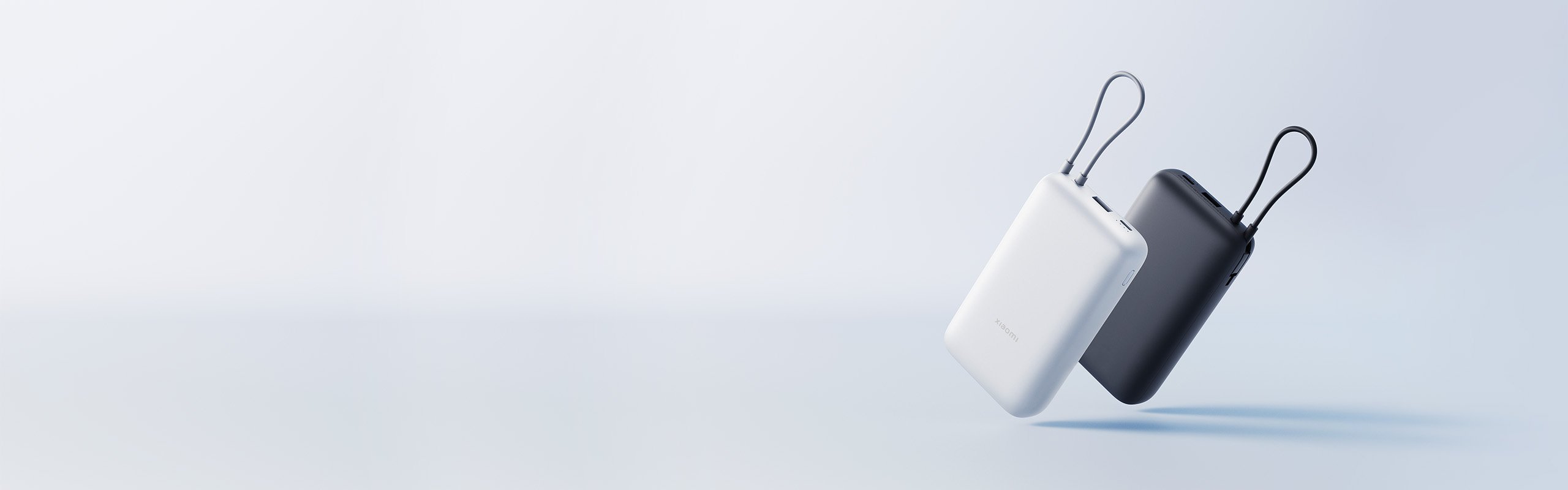 Xiaomi Power Bank 20000mAh (Integrated Cable)