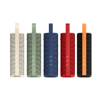 Xiaomi Sound Outdoor