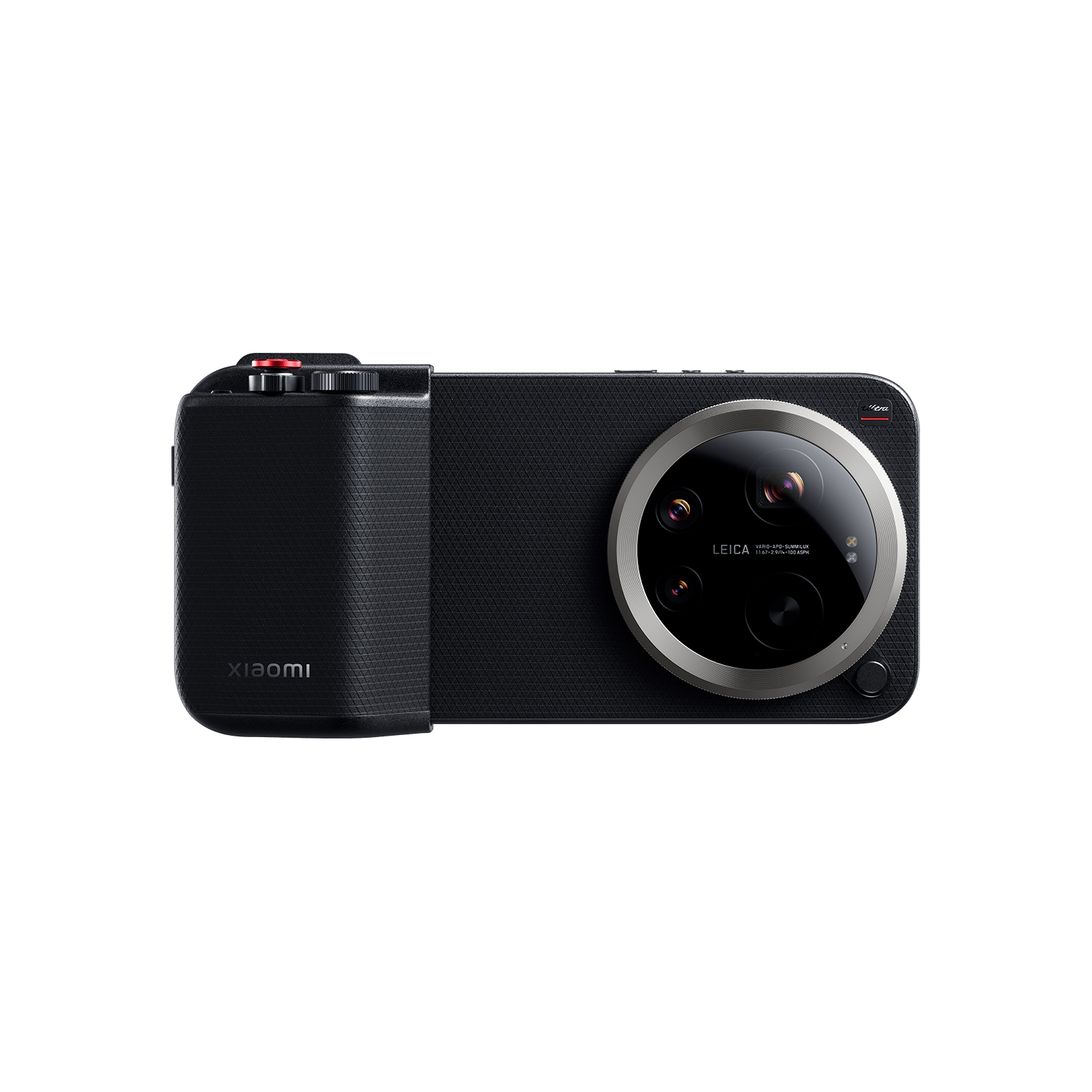Xiaomi 17 Ultra Photography Kit Pro Black 