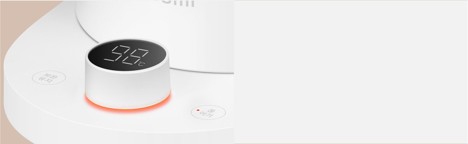 Xiaomi Smart Kettle 2 Pro