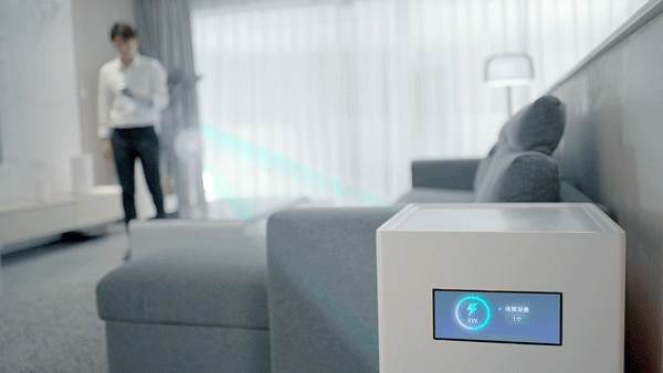 Lark20210129-110714.gif Xiaomi lance sa (re)charge ... par les airs (oui oui, via les airs !!) #MiTech