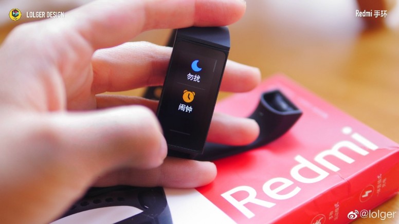 Redmi Smart Band - Un Box and Hands-on Pictures!